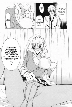 Page 8 of Nijuuzou Kafka | Double Image Kafka