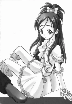 Page 27 of Poyopacho ARIENAI