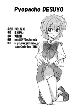 Page 29 of Poyopacho DESUYO