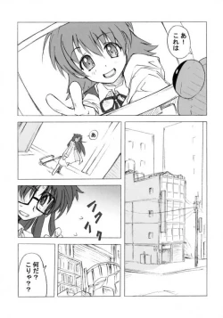 Page 6 of Poyopacho DESUYO