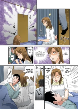 Page 15 of Anata ga Shiranai Tsuma no Kao