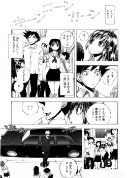 Page 158 of Cafe Mira