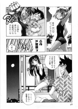 Page 57 of Cafe Mira