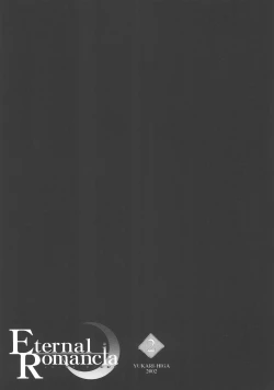 Page 2 of Eternal Romancia 2