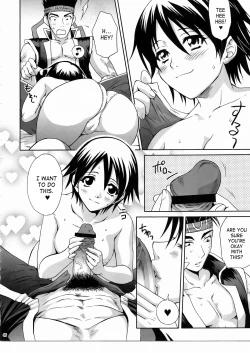 Page 44 of In Sangoku Musou 3