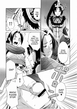 Page 6 of In Sangoku Musou 3