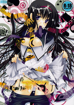 Download Ima no Watashi ni wa Kibou shikanai wa