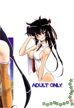 Page 22 of Manyuu Purin