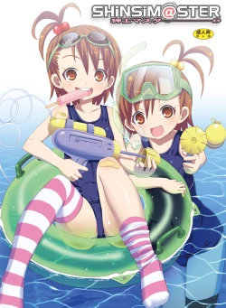 Page 1 of SHiNSiM@STER