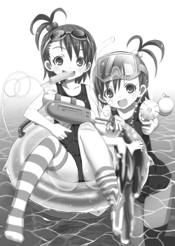 Page 2 of SHiNSiM@STER