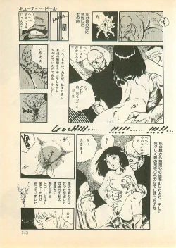 Page 142 of Pinapple Princess