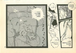 Page 85 of Pinapple Princess