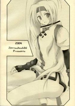 Page 30 of ZATTOU KESHIKI #RELOAD