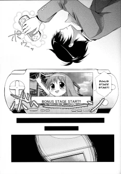Page 8 of Kamisama no Hentai Play Nikkichou 2 | Kamisama's Hentai Play Diary 2