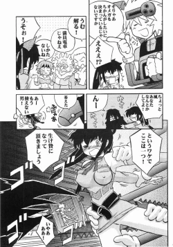 Page 34 of Final Answer