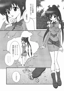 Page 38 of Final Answer