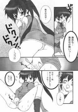 Page 40 of Final Answer