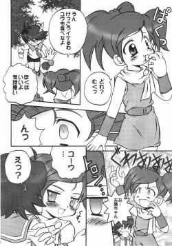 Page 6 of Final Answer