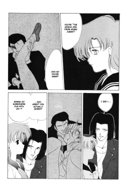 Page 18 of AM FANATIC