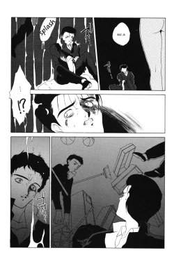 Page 64 of AM FANATIC