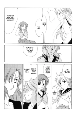 Page 80 of AM FANATIC