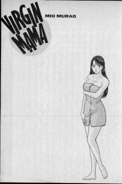 Page 118 of Virgin Mama Vol.8