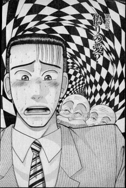 Page 159 of Virgin Mama Vol.8