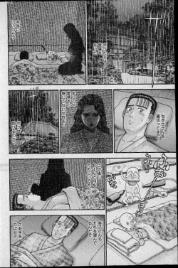 Page 173 of Virgin Mama Vol.8