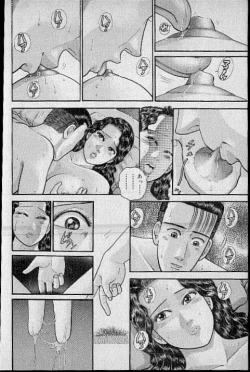 Page 181 of Virgin Mama Vol.8