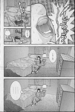 Page 101 of Virgin Mama Vol.11