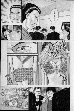 Page 144 of Virgin Mama Vol.11