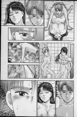 Page 146 of Virgin Mama Vol.12