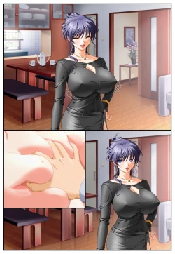 Page 62 of Oshioki Nyotaika Onsen