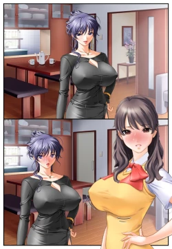 Page 63 of Oshioki Nyotaika Onsen