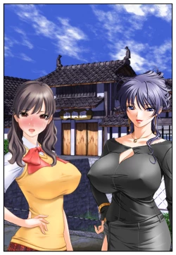 Page 65 of Oshioki Nyotaika Onsen