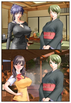 Page 73 of Oshioki Nyotaika Onsen