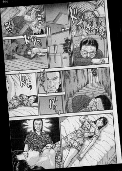 Page 161 of Virgin Mama Vol.14