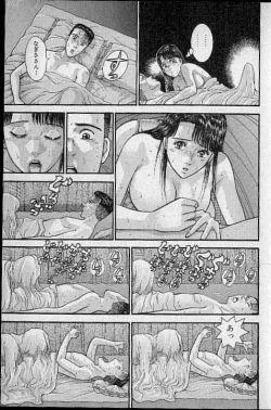 Page 181 of Virgin Mama Vol.15