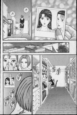 Page 200 of Virgin Mama Vol.15