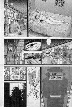 Page 45 of Virgin Mama Vol.16