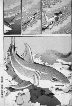 Page 23 of Virgin Mama Vol.17