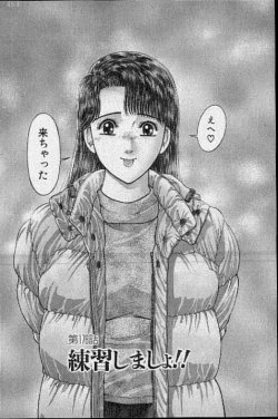 Page 103 of Virgin Mama Vol.18