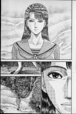 Page 118 of Virgin Mama Vol.19