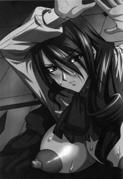 Page 2 of the broken mask