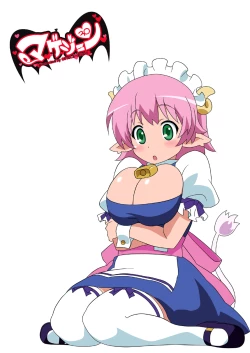 Page 22 of Magejun 30