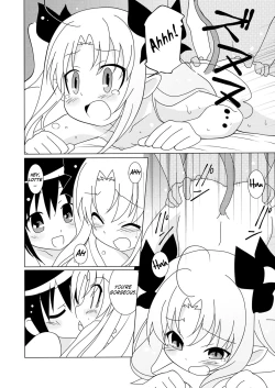 Page 9 of Magejun 30