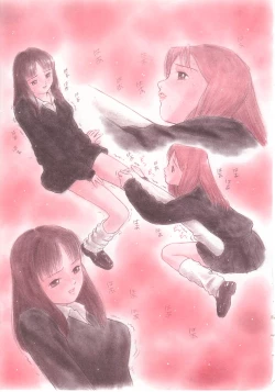 Page 19 of shoujo no tama go