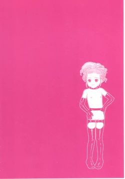 Page 38 of shoujo no tama go