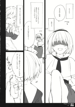 Page 18 of Happy Toy