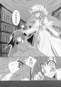 Page 28 of LoveGOGO-2!